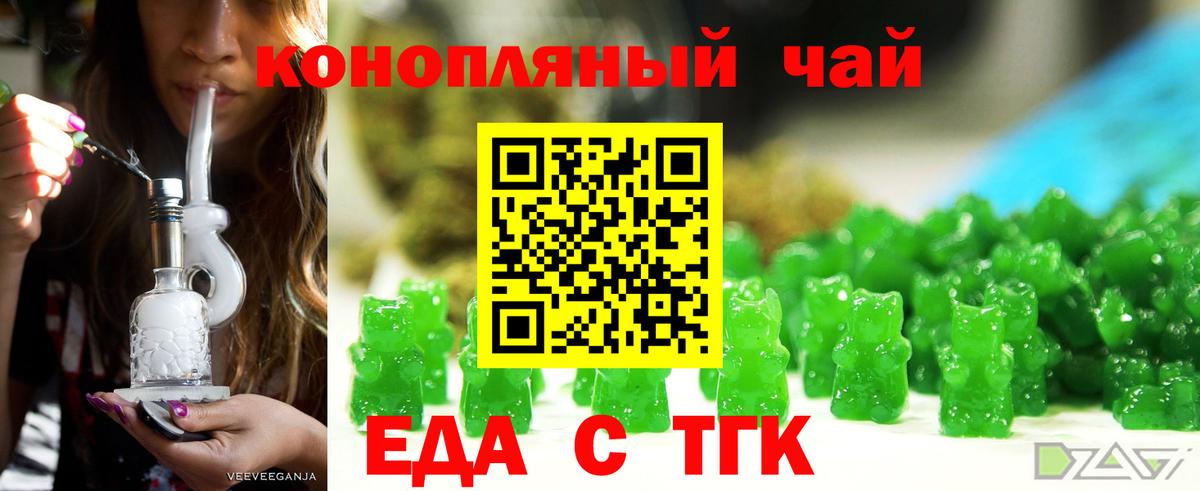 ГЕРОИН Кемерово