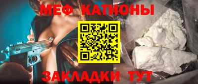 ПСИЛОЦИБИНОВЫЕ ГРИБЫ Гусь-Хрустальный