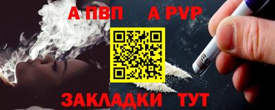 гидропоника Донской