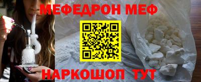 ПСИЛОЦИБИНОВЫЕ ГРИБЫ Балаково