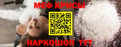 синтетический гашиш Дубна