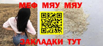 гидропоника Донской