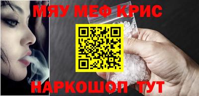 синтетический гашиш Дубна