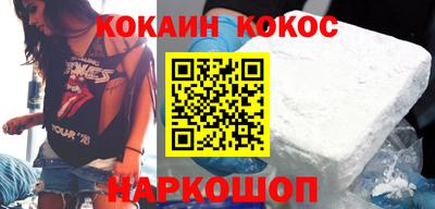 гидропоника Донской