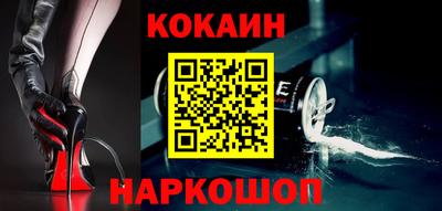 гидропоника Донской