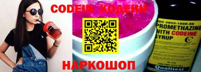 ПСИЛОЦИБИНОВЫЕ ГРИБЫ Гусь-Хрустальный