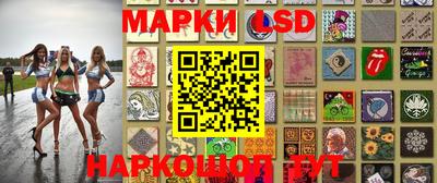 ПСИЛОЦИБИНОВЫЕ ГРИБЫ Гусь-Хрустальный