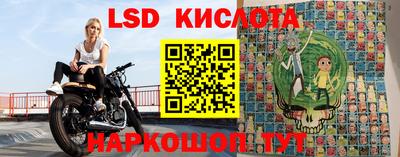 каннабис Балахна