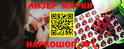 синтетический гашиш Дубна