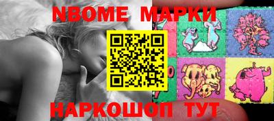 ПСИЛОЦИБИНОВЫЕ ГРИБЫ Балаково