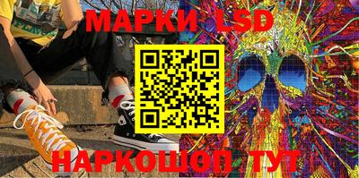 каннабис Балахна