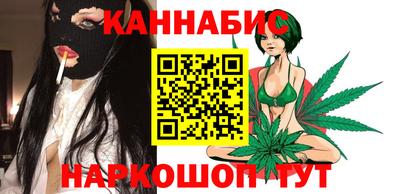 гидропоника Донецк