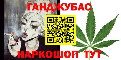 ПСИЛОЦИБИНОВЫЕ ГРИБЫ Балаково