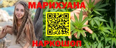 ПСИЛОЦИБИНОВЫЕ ГРИБЫ Гусь-Хрустальный