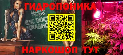 МДМА Гусиноозёрск