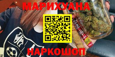 ПСИЛОЦИБИНОВЫЕ ГРИБЫ Балаково