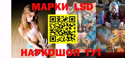 ПСИЛОЦИБИНОВЫЕ ГРИБЫ Гусь-Хрустальный