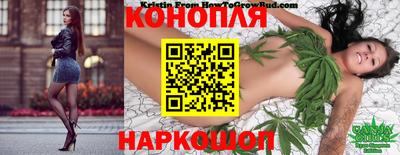 гидропоника Донецк