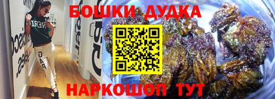 ПСИЛОЦИБИНОВЫЕ ГРИБЫ Балаково