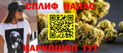 гидропоника Донецк