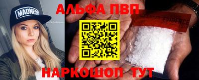 гидропоника Донецк
