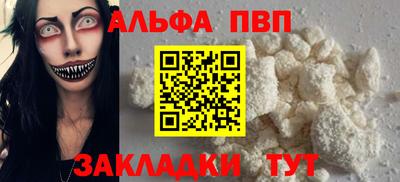 ПСИЛОЦИБИНОВЫЕ ГРИБЫ Гусь-Хрустальный