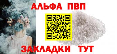 трава Гусев
