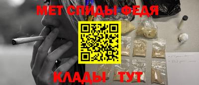 гидропоника Донецк