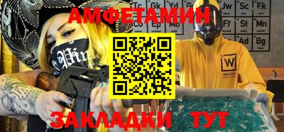 синтетический гашиш Дубна