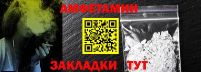 синтетический гашиш Дубна