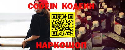 синтетический гашиш Дубна