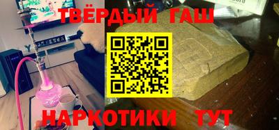 гидропоника Донской