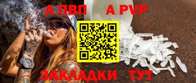 трава Гусев