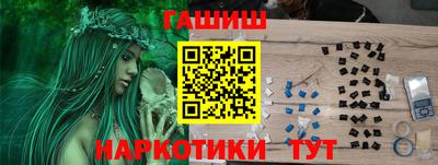 скорость Балашиха