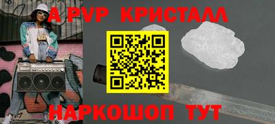 гидропоника Донской