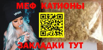 трава Гусев
