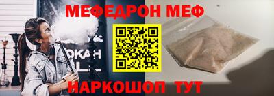 трава Гусев