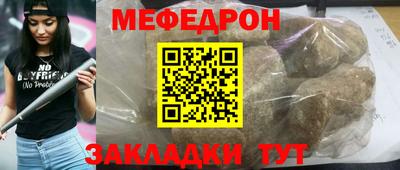 ПСИЛОЦИБИНОВЫЕ ГРИБЫ Гусь-Хрустальный