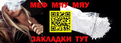 скорость Балашиха